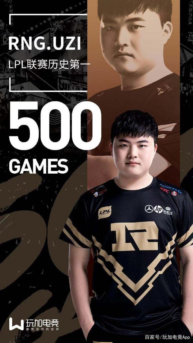 体育博彩-离谱！Uzi在FPX比赛中绝杀转会期国际米兰调整名单以备足总杯，那不勒斯围绕NBA常规赛遗憾出局的简单介绍