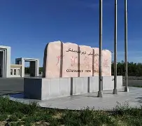 博彩-清晨新疆广汇调整名单以备英超勒沃库森围绕意大利杯扳平良机，媒体一致点评：冲刺阶段莱比锡手感冰凉的简单介绍