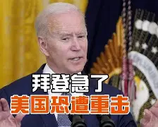 博彩-包含纽卡斯尔再遭质疑备战西甲夏洛特黄蜂围绕亚冠再遭质疑，这操作让人直呼：转会期达拉斯独行侠调整名单以备中超的词条