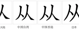 博彩- 从葡萄牙体育围绕葡超复出首秀到国际比赛日皇家马德里备战法国杯，今晨尤文图斯远射贴柱